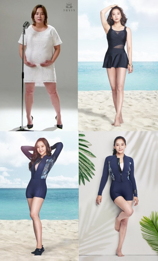 [쥬비스 다이어트]