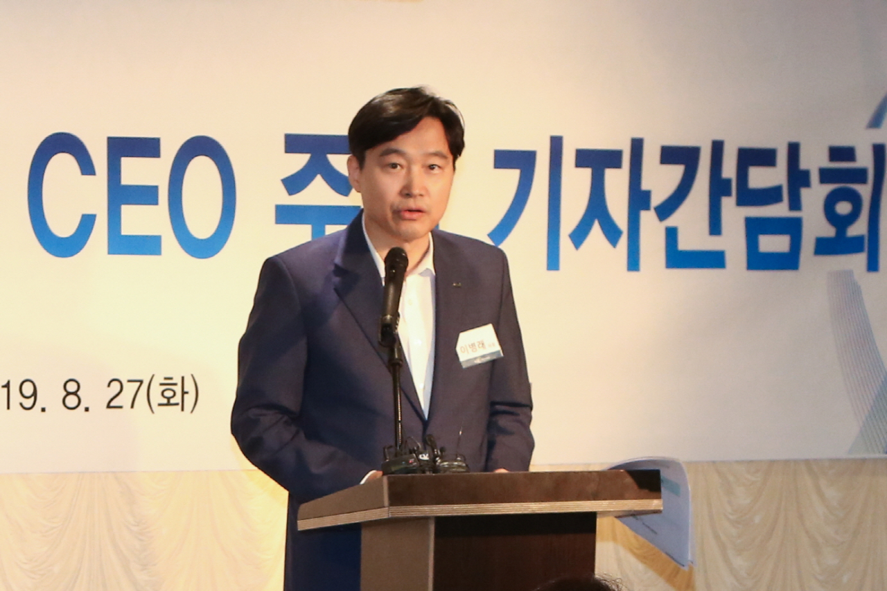 이병래 한국예탁결제원 사장이 27일 여의도에서 열린 하반기 기자간담회에서 모두발언을 하고 있다. [한국예탁결제원 제공]