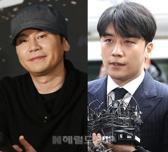 원정도박 혐의를 받고 있는 양현석 전 YG 대표(왼쪽)와 승리.
