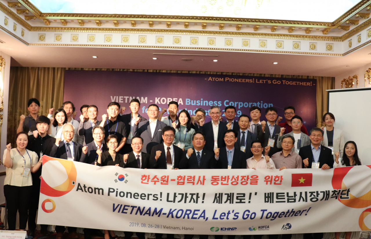 지난 26일 베트남 하노이 그랜드 플라자호텔에서 열린 한수원 시장개척단 출정식 모습.[한국수력원자력 제공]