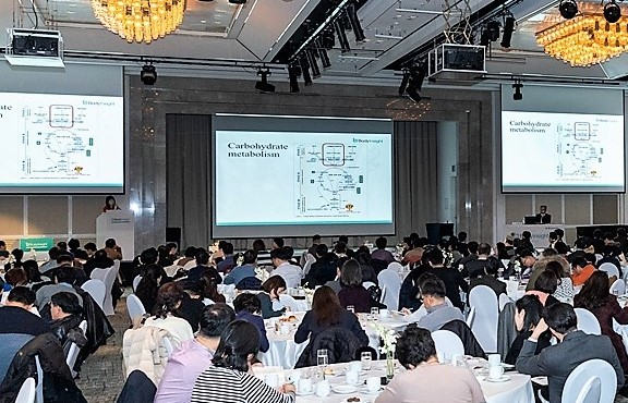 GC녹십자웰빙의 메디컬 코스메틱 행사