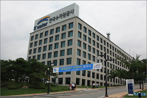[헤럴드DB]