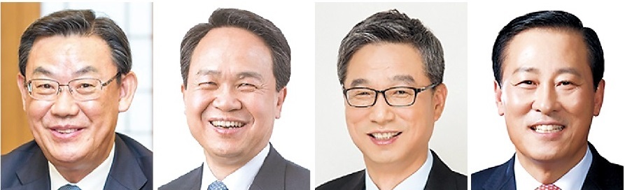 From left: Korea Federation of Banks Chairman Kim Tae-young, Shinhan Bank CEO Jin Ok-dong, KB Kookmin Bank CEO Hur Yin and Industrial Bank of Korea Chairman Kim Do-jin