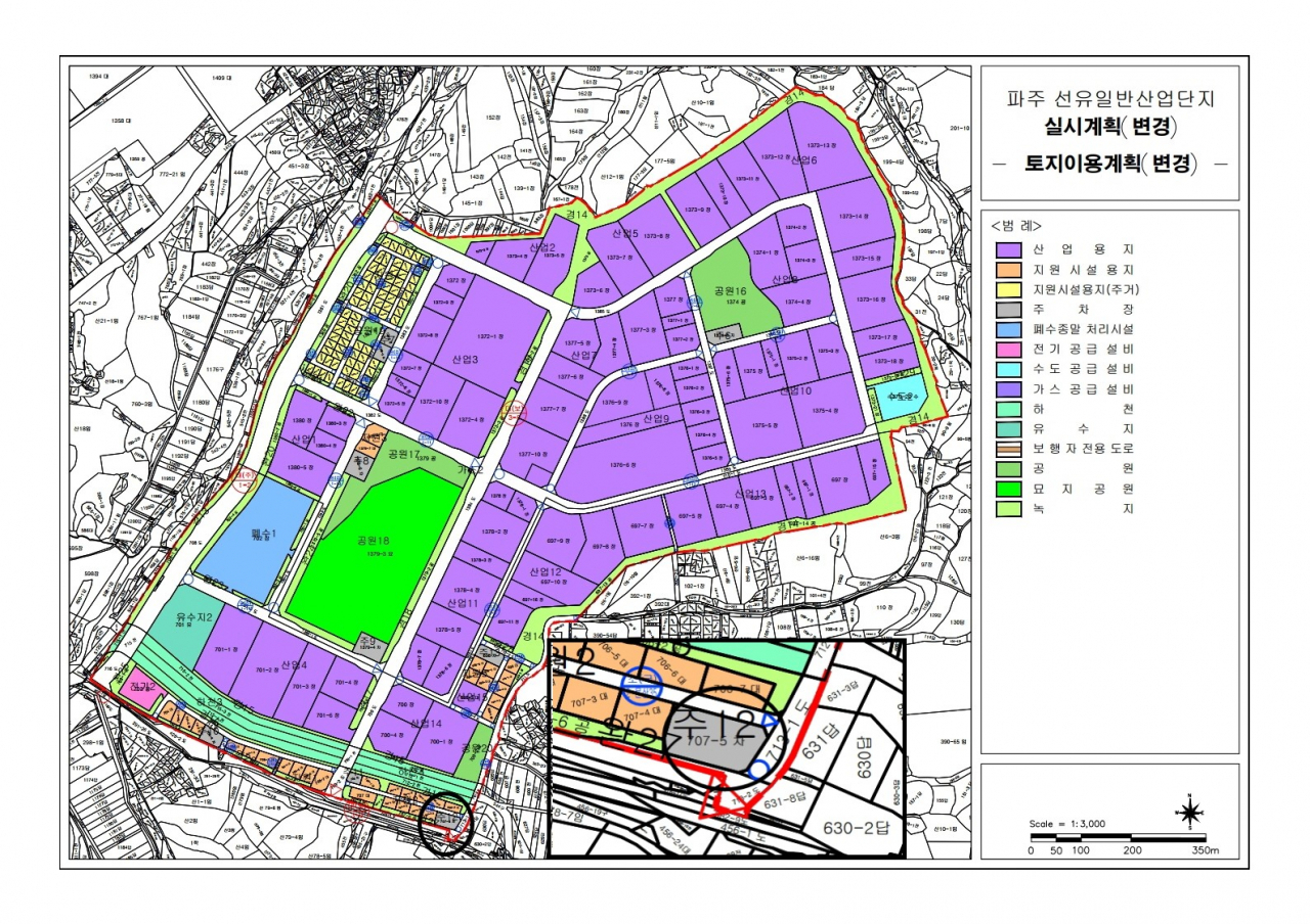 파주 위치도