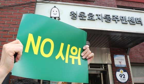 [연합]