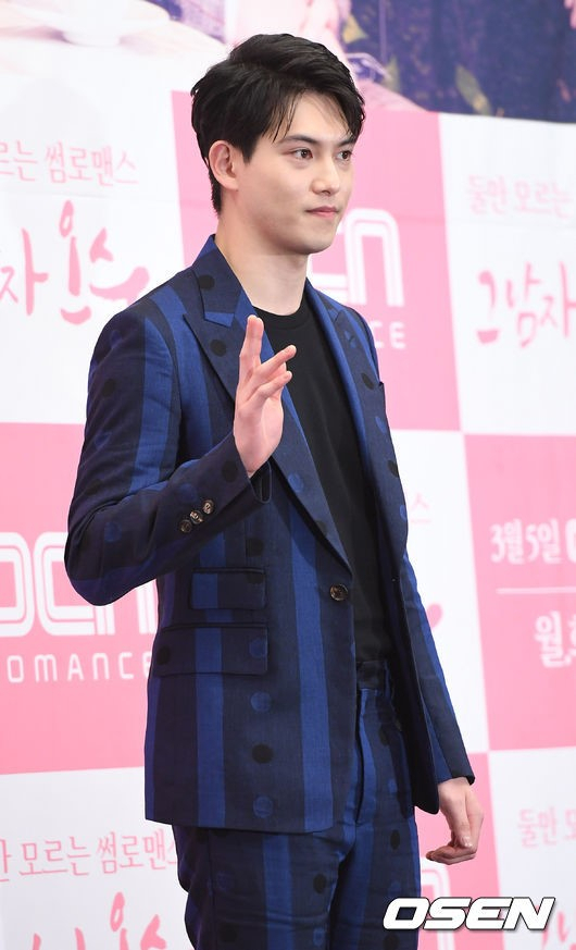 [OSEN]
