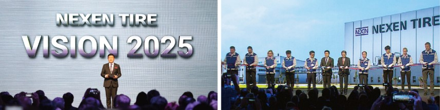 사진 왼쪽은 강호찬 부회장이 ‘넥센타이어 비전 2025’를 발표하고 있는 모습. 오른쪽은 강병중 회장, 강호찬 부회장과 회사의 미래를 이끌어 나갈 글로벌 인재들이 오프닝 세레모니를 하고 있는 모습. [넥센타이어 제공]