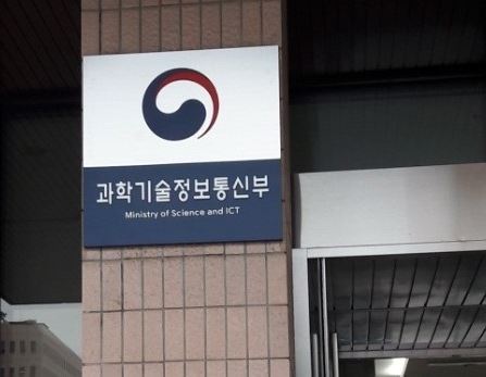 (Yonhap)