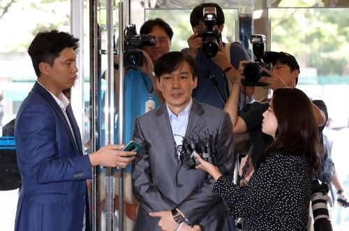 조국 법무부장관 후보자 [연합]