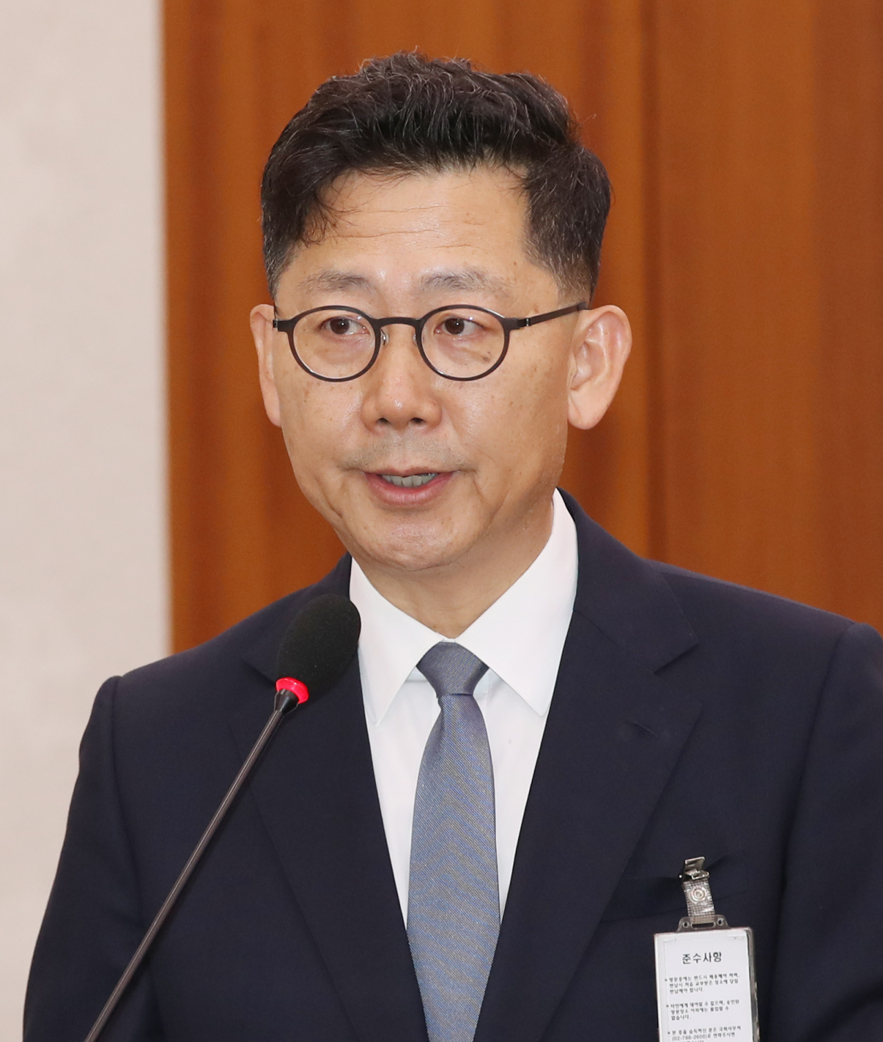 김현수 농림축산식품부 장관 후보자가 29일 국회에서 열린 인사청문회에서 발언하고 있다.［연합뉴스 제공]