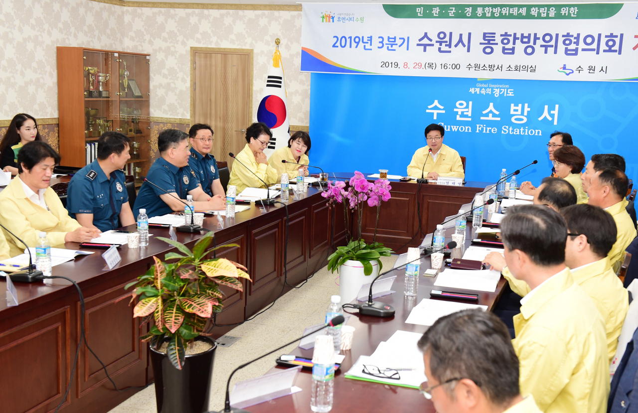 염태영 시장이 통합방위협의회 정기회의에서 발언하고 있다.[수원시 제공]