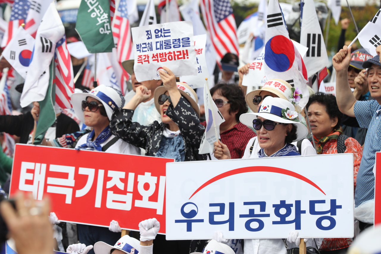 (Yonhap)