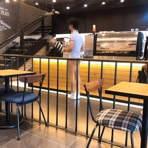 [온라인 커뮤니티]