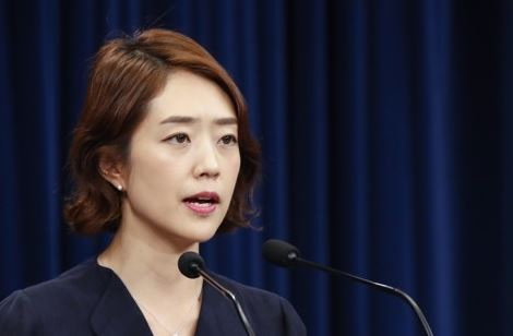 [연합]