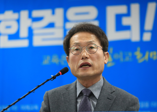 [헤럴드경제DB]