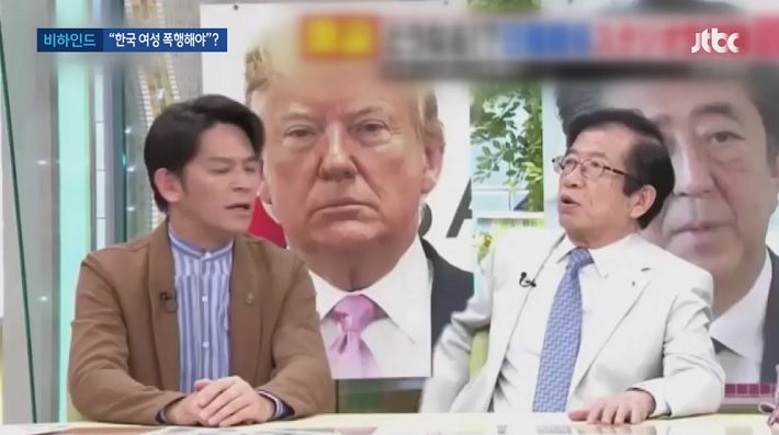 일본의 한 대학 교수가 최근 서울의 한 길거리에서 발생한 일본인 여성 폭행 사건을 다루는 토론회에서 도 넘는 혐한(嫌韓)발언을 쏟아내 논란이 일고 있다. 해당 내용을 내보낸 방송사는 최근 우익 성향의 방송사인 DHC TV다. [JTBC ‘뉴스룸’영상 캡처]