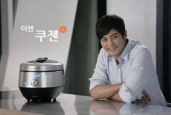 [리홈쿠첸 제공]