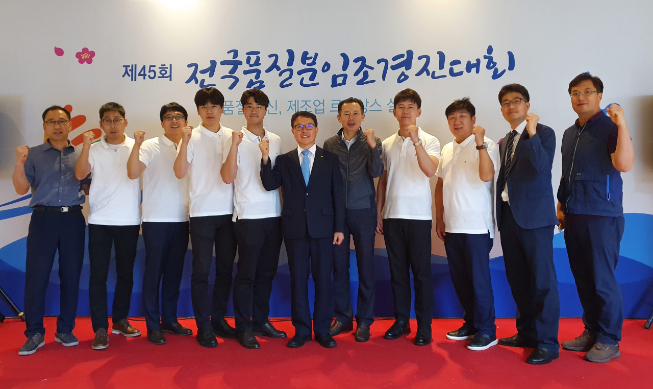 품질분임조경진대회 금상 수상팀(한수원 예천양수 기술팀). [한수원 제공]