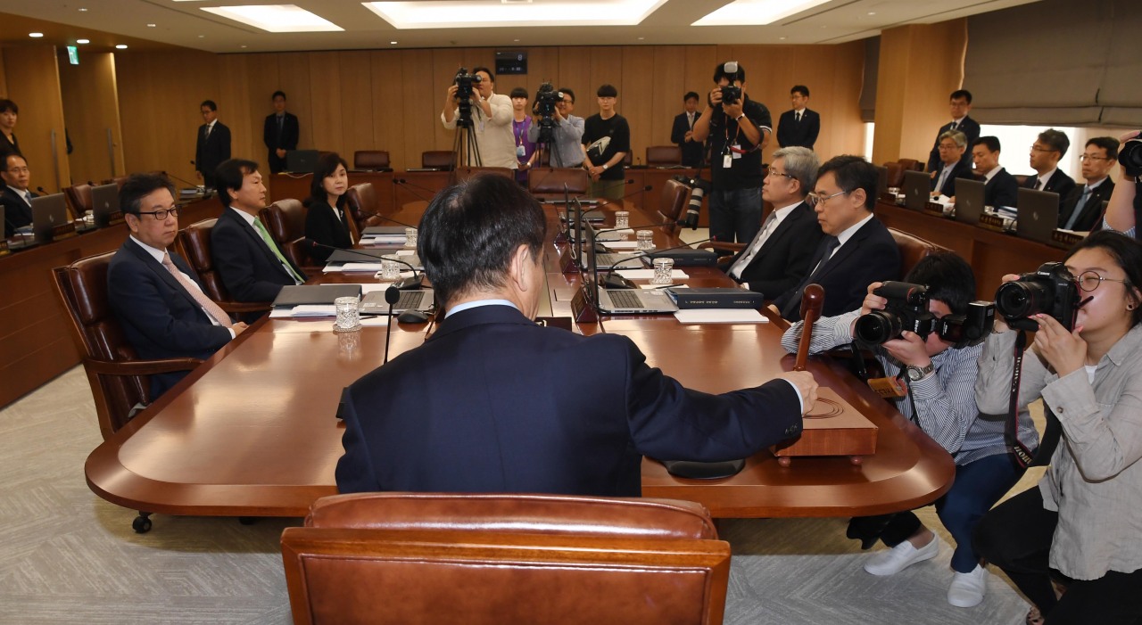 (Yonhap)