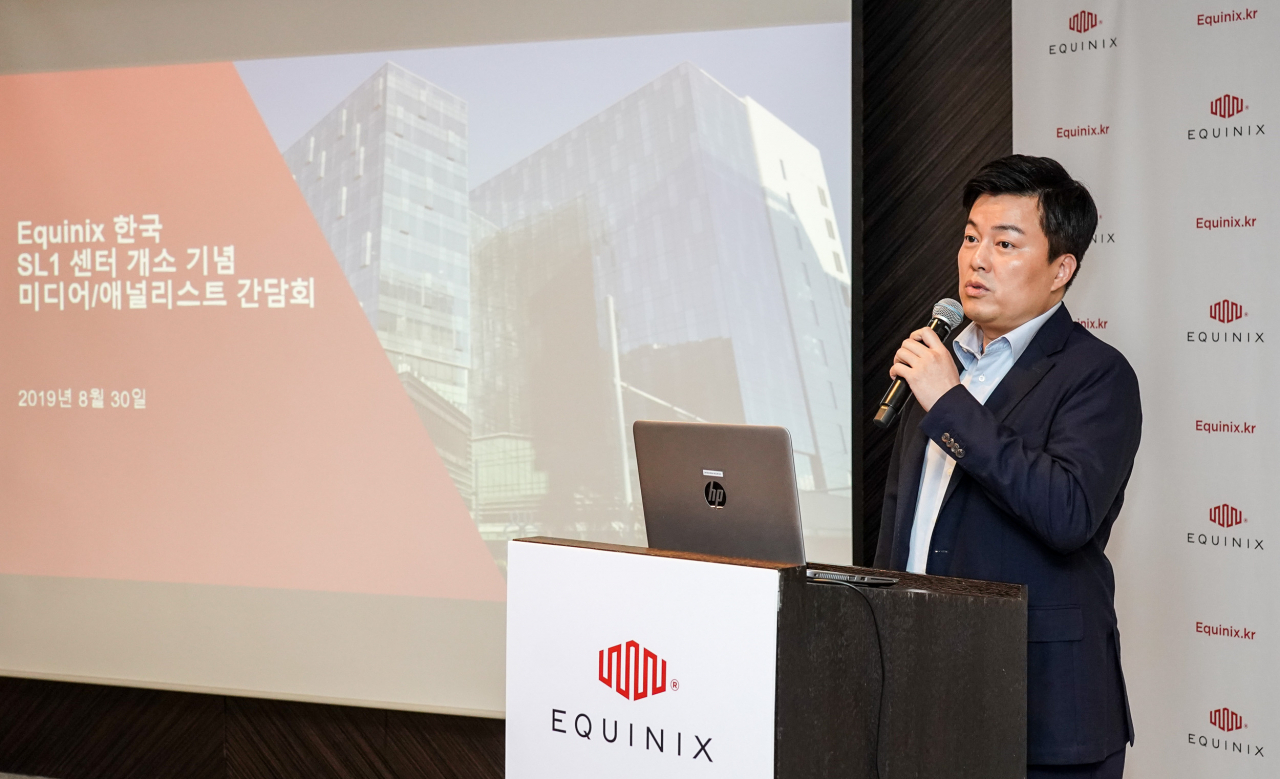장혜덕 에퀴닉스 한국 대표[에퀴닉스 제공]