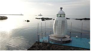 2코스(미포~대변항), 젖병등대(이색등대)