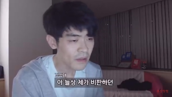 [유튜브 캡처]