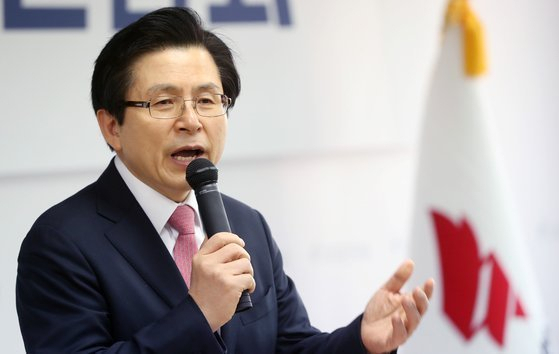 [헤럴드경제DB]