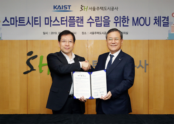 사진=SH공사 제공
