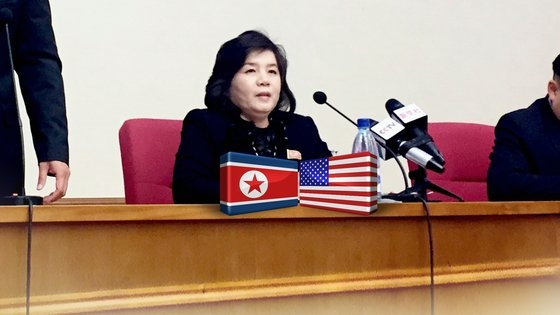 [연합뉴스]