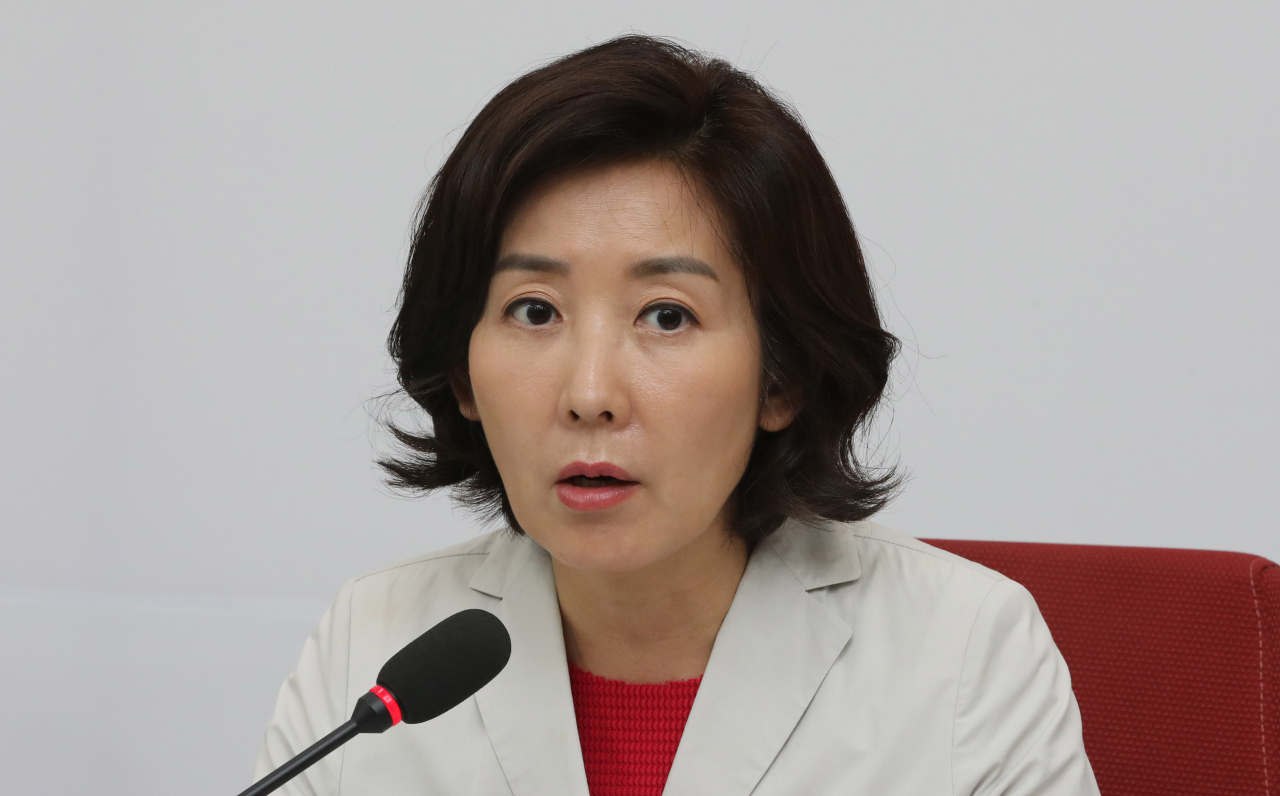 자유한국당 나경원 원내대표가 1일 오후 국회에서 열린 조국 인사청문회 대책TF 회의에서 발언하고 있다. [연합]