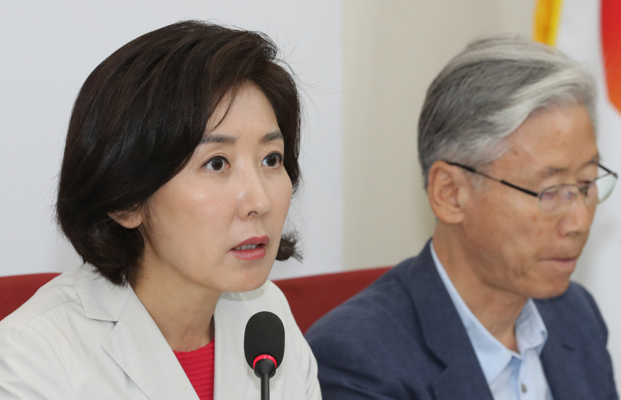 자유한국당 나경원 원내대표가 1일 오후 국회에서 열린 조국 인사청문회 대책TF 회의에서 발언하고 있다. [연합]