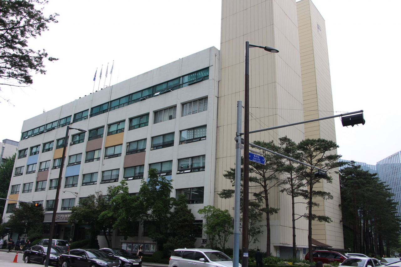 종로구청사 전경 이미지.