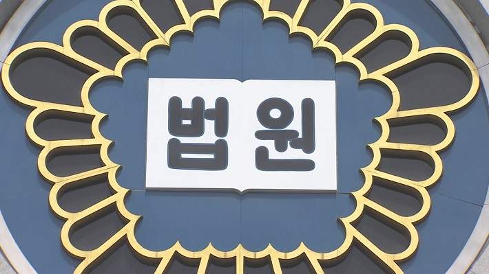 [연합]