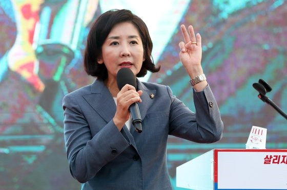 [연합]