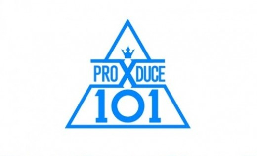 프로듀스X101 관련 자료사진.
