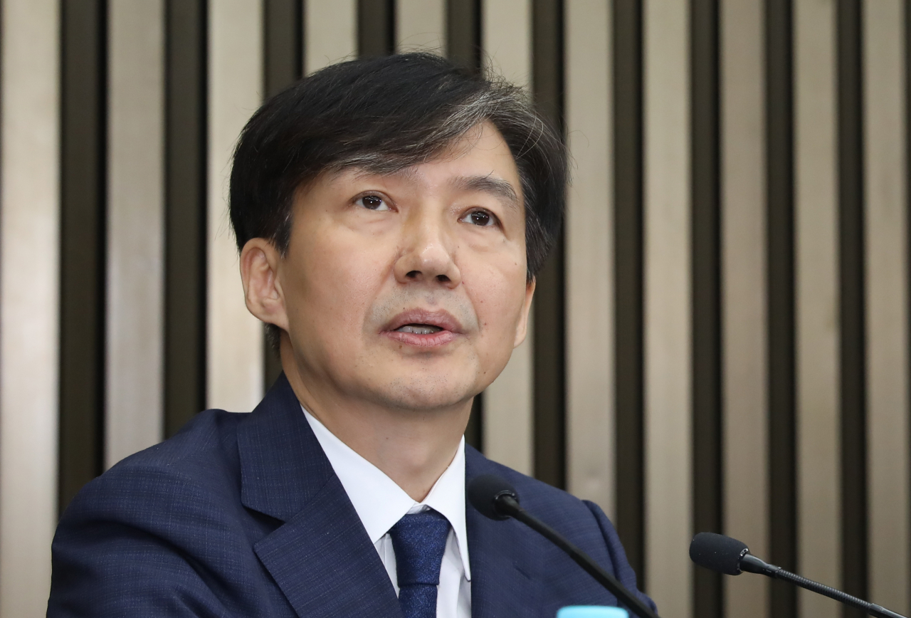 조국 법무부 장관 후보자가 2일 오후 국회에서 기자간담회를 하고 있다. [연합]