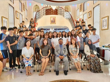 Oman Embassy invites Korean students to foster cultural understanding