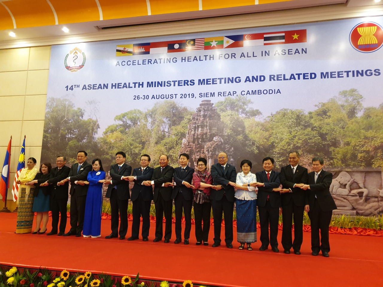 Eighth ASEAN Plus Three Health Ministers Meeting held Friday in Cambodia (Health Ministry)
