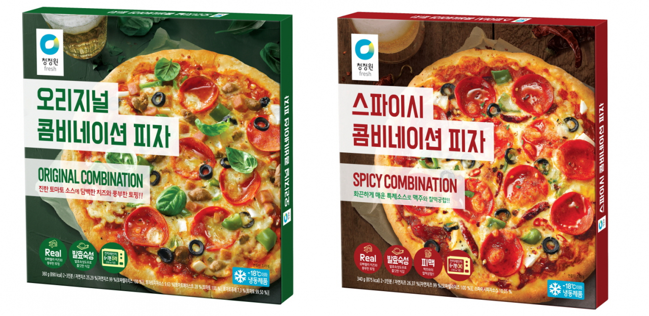 청정원 냉동피자 2종 [대상 제공]
