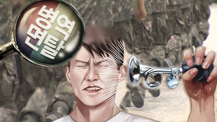 [그래픽소스=연합]