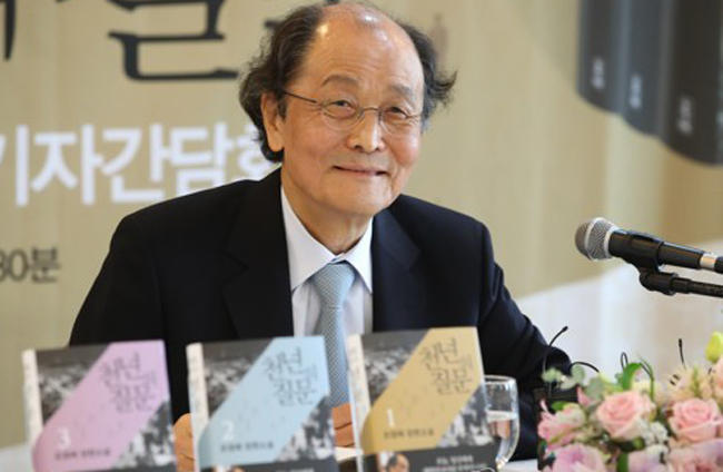 조정래 작가