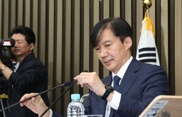 조국 신임 법무부 장관 [연합]