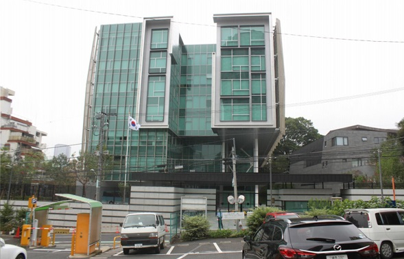 주일한국대사관 [연합]