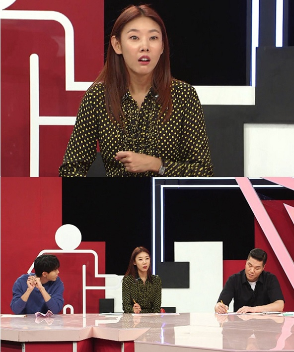 3일 오후 11시 10분에 방송되는 KBS Joy 로맨스파괴 토크쇼 ‘연애의 참견 시즌2’의 한 장면. [KBS Joy ‘연애의 참견 시즌2’캡처]