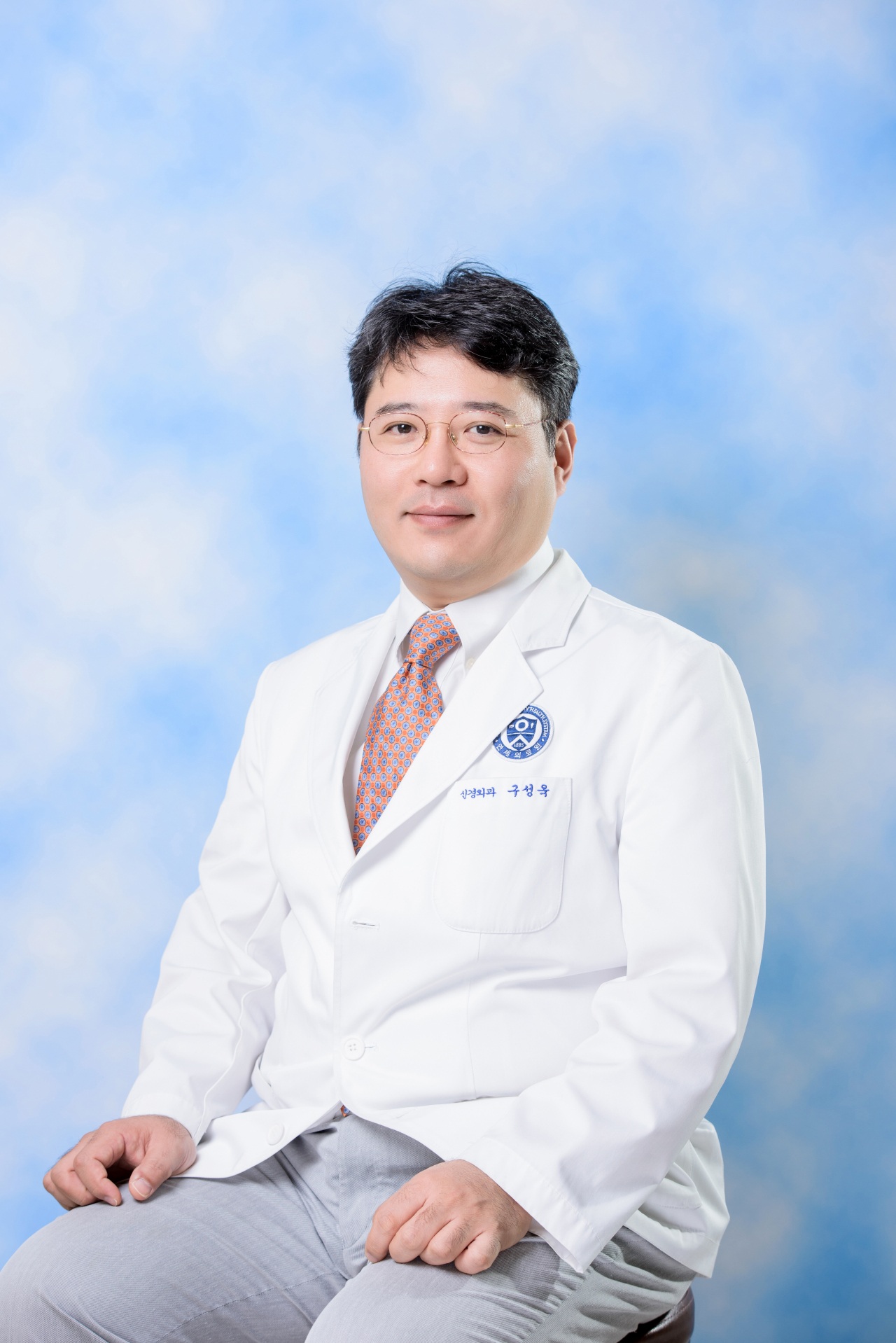 구성욱 강남세브란스병원 연구부원장. [강남세브란스병원 제공]