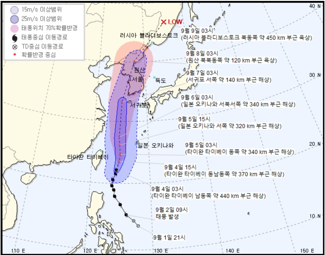 [포커스] 가을장마 지나고 태풍 상륙...한반도 물폭탄