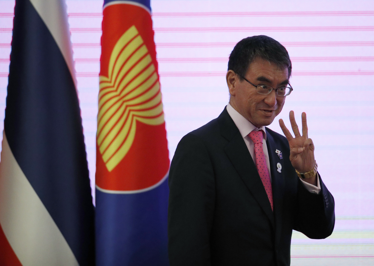 지난 1일(현지시간) 태국 방콕에서 일본-아세안(ASEAN·동남아시아국가연합) 외교장관 회담에 참석한 고노 다로 일본 외무상의 모습 [EPA]