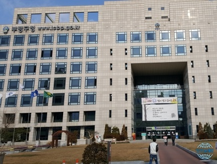 인천시 부평구청