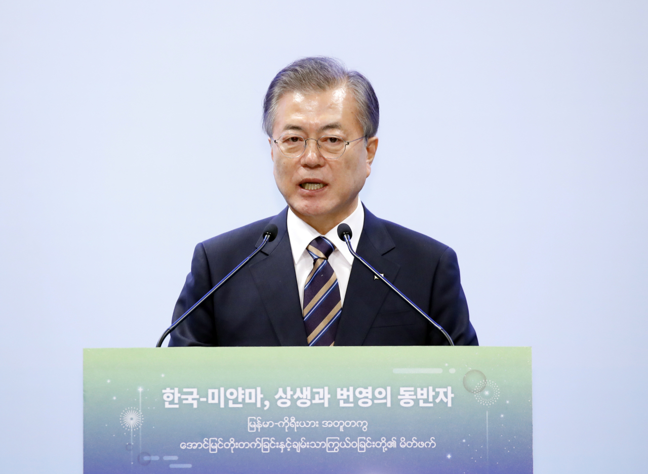 South Korean President Moon Jae-in delivers a keynote speech at a business forum in Yangon, Myanmar, on Sept. 4, 2019. (Yonhap)