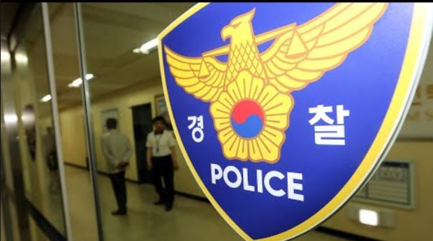 [연합]